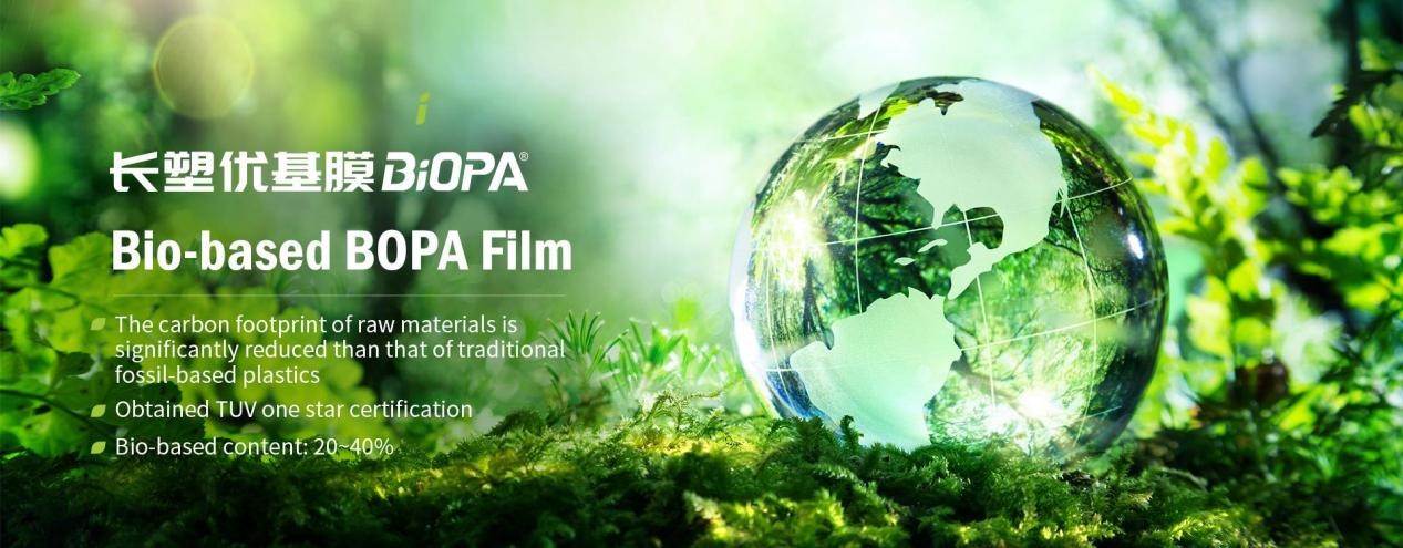 Bio-based BOPA Film